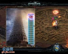 无尽对决福利爆料最新,最新爆料带你畅享游戏盛宴  第3张